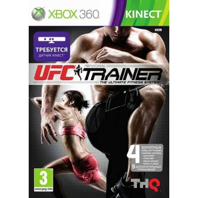 UFC Personal Trainer (требуется датчик Kinect) [Xbox 360, английская версия]